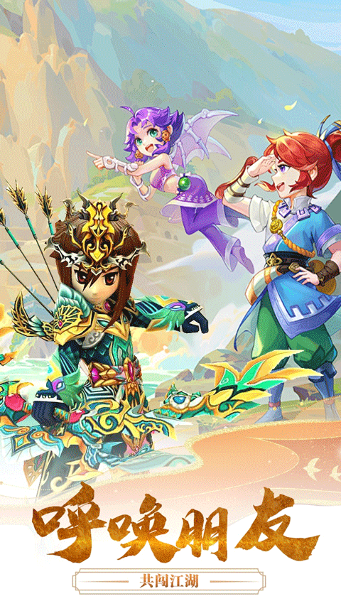 /ueditor/image/20260330/1774853211234296/d832cd4863aef9e1aa4afcc524347609.png 魔盒之战-2.png