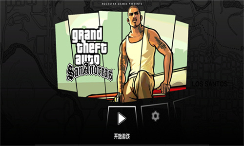 /ueditor/image/20260330/1774858795884728/18cd0c51ffb8f8140fda0d8cf3bee0e7.jpg 侠盗猎车圣安地列斯-1.jpg