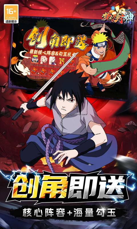 /ueditor/image/20260331/1774924109645715/99bae89f660088960b851832bab1036d.jpg 2.jpg