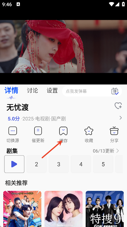 /ueditor/image/20260403/1775194740729577/db2d40a9313de8bef0e03cf61903f7f4.png 1.png