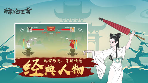 /ueditor/image/20260403/1775206790237742/08068d2e298e5e6b59038edfad463b5c.jpg 1.jpg