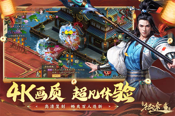 /ueditor/image/20260407/1775547475422922/7ce3dd70a26734a07d43e1a625a67a1f.jpg 绿色征途-1.jpg