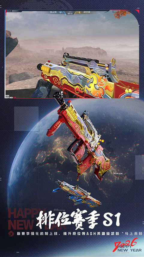 /ueditor/image/20260408/1775633818945553/36df71c3d58255ddc2b63d3b6d90603d.jpg 1.jpg