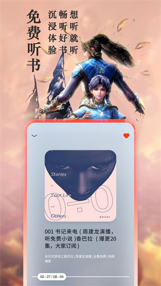 /ueditor/image/20260409/1775700903227400/45c1517c1732b08c9fd09d44db051eda.jpg 1.jpg