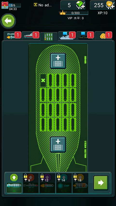 /ueditor/image/20260412/1775979083754159/53c31320ce55c5978e70d7c18e526e55.jpg 潜艇鱼雷攻击-3.jpg