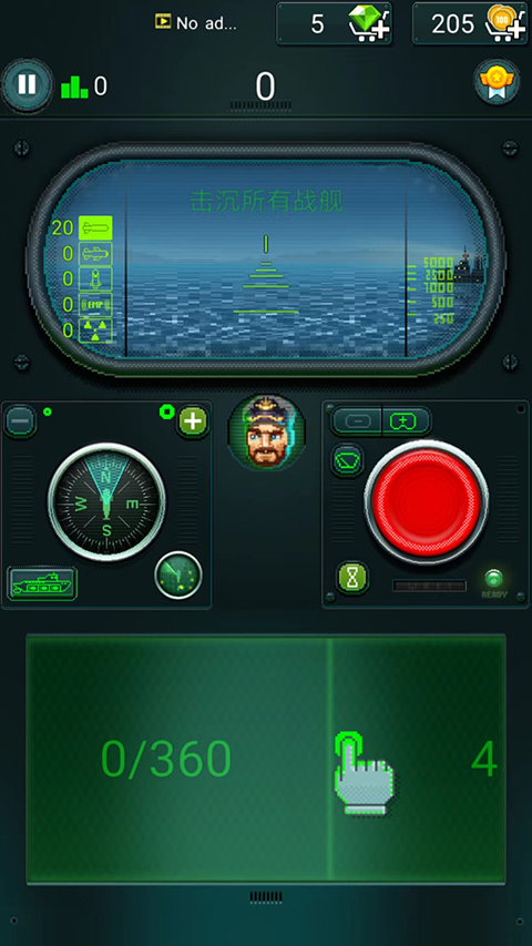 /ueditor/image/20260412/1775979103781997/6a7913544db30de1c5ccb175e4a3275b.jpg 潜艇鱼雷攻击-1.jpg