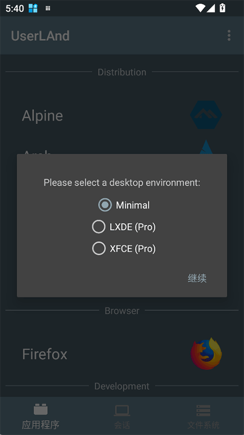 /ueditor/image/20260413/1776071802653931/7a518cf5d9cc1ba3641f64fa9fa30455.png 1.png