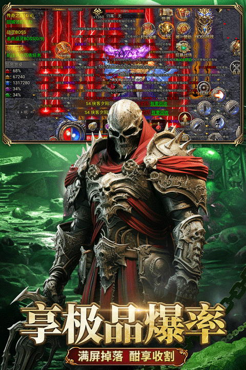 /ueditor/image/20260415/1776243019618523/ca43dba48dc4d3628f57c9df2c698a21.png 1.png