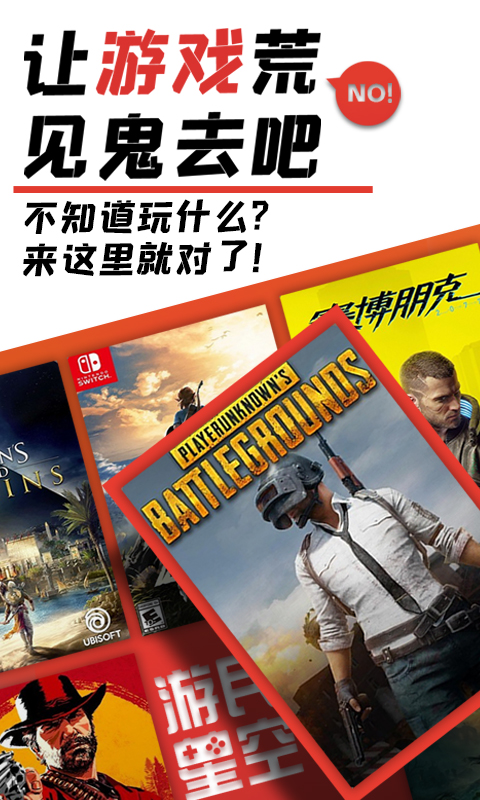 /ueditor/image/20260512/1778571485179424/34408d92cf007856bdfcdde44b21040d.png 游民星空-1.png