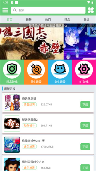/ueditor/image/20260608/1780907792753693/92c264390a930c5043fd30ce8701d5b5.jpg 1.jpg