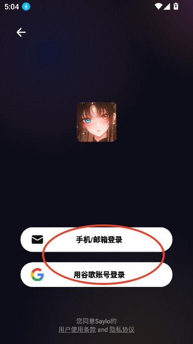 /ueditor/image/20260611/1781150223709698/0e226258061da24f4693665fde1d2a94.png 4.png