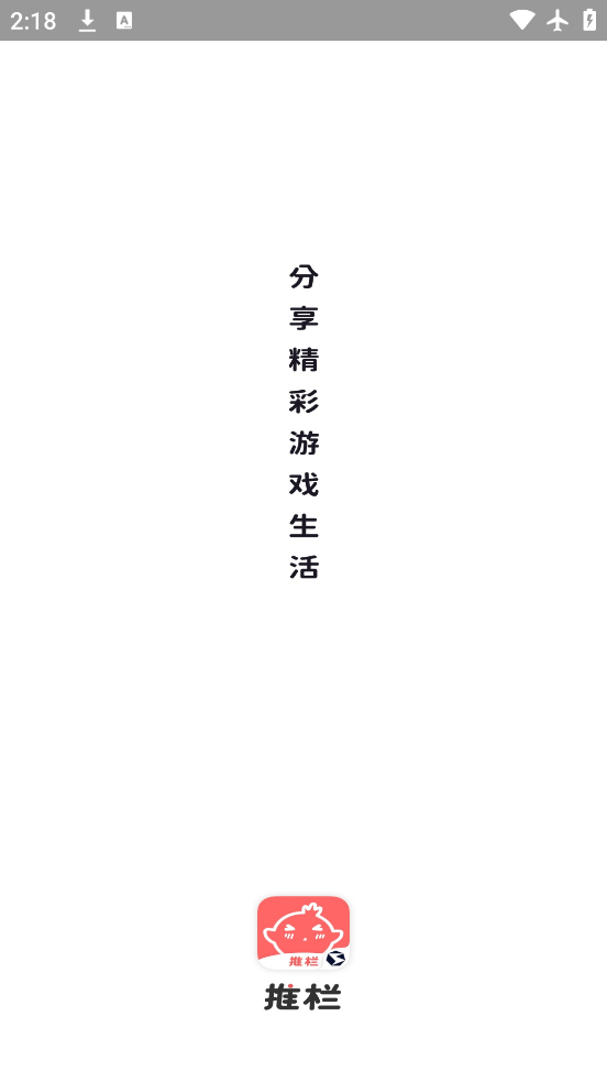 /ueditor/image/20260613/1781339730736300/11550770d0b920f197cfec1d91f73d85.png 1.png