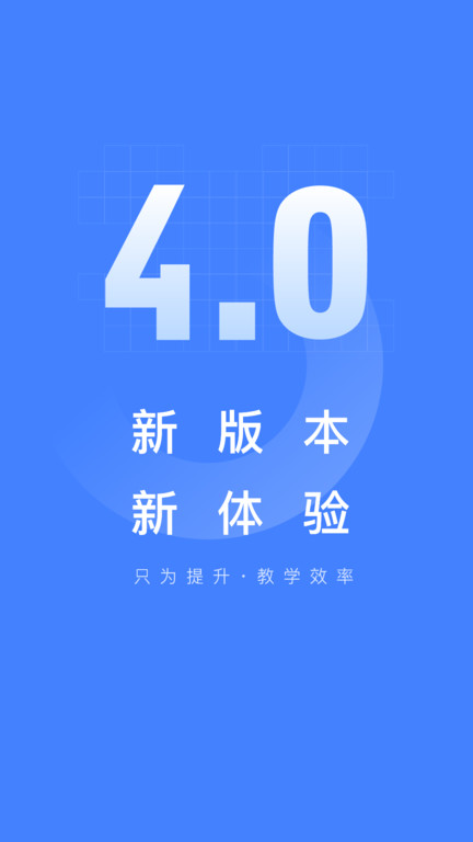 /ueditor/image/20260621/1782023473881170/c3cd9d2bbdbbba54ae3b908d1fd550f8.jpg 五岳阅卷-1.jpg
