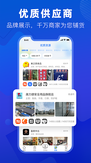 /ueditor/image/20260621/1782024510482284/5297f8026e7b6e306b39ec079f997266.png 抖参谋-1.png