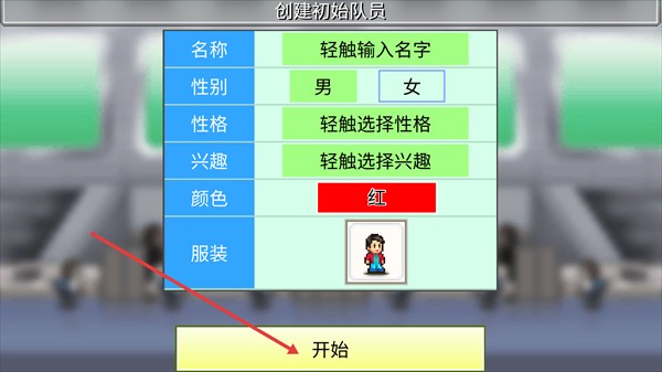 2.png
