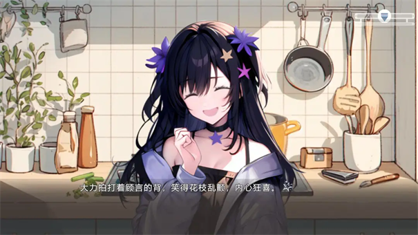 /ueditor/image/20260623/1782194757956785/d24c1c77cc738ebba215caa8b63c85bd.png 1.png