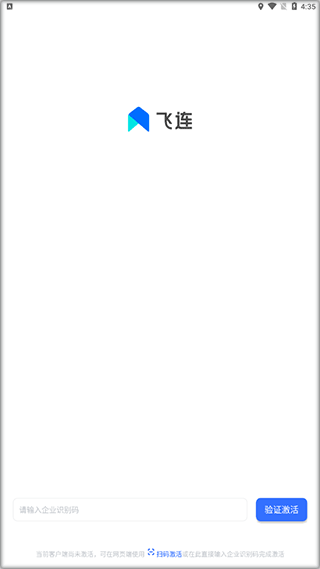 599f637baf9998cb1b30f301ac753875.png