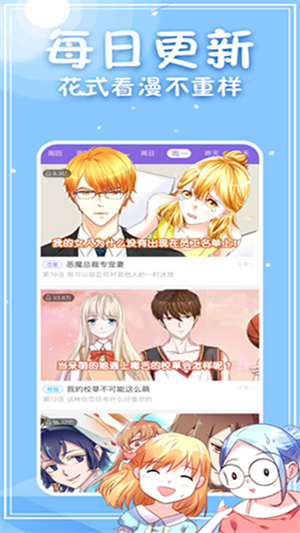次元派2.png