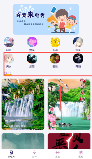 2.png