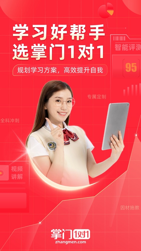 /ueditor/image/20260707/1783390268672151/3738d45f6c1d2b702326db23e6825ed2.jpg 1.jpg