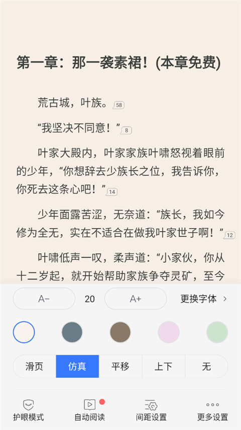 /ueditor/image/20260708/1783480019224488/c1d23c22e15e5923e9e6103d76b68e81.jpg 2.jpg