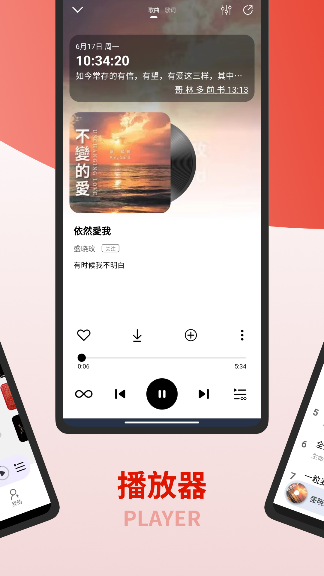 /ueditor/image/20260708/1783487329081630/c526e65d79b98eb9592f200055cff976.jpg 灵听2.jpg