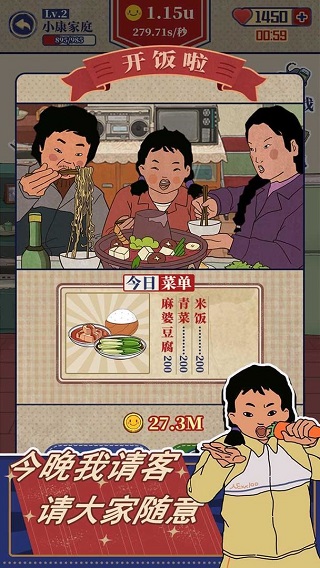 /ueditor/image/20260716/1784171041129002/e10673d1bb7db43d2bb251a3eb767378.jpg 王蓝莓的幸福生活3.jpg