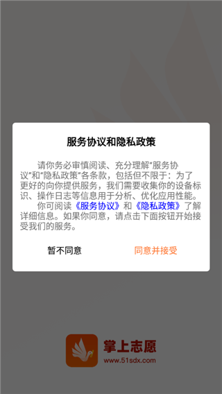 /ueditor/image/20260719/1784441525876133/22e9f7e39504c562cd6f4cc7f5070152.png 1.png