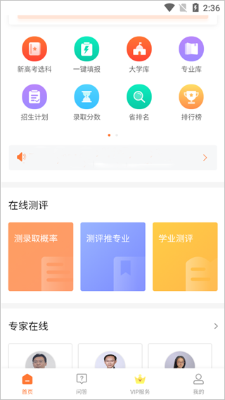 /ueditor/image/20260719/1784441553720993/48654ce2ee3c9f5c9aa8d571d7b4741c.png 3.png