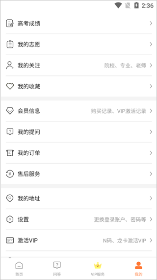 /ueditor/image/20260719/1784441565972448/524f48dfbda861b3b362f722ee9fbf90.png 5.png