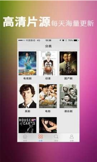 /ueditor/image/20260719/1784445479589267/661460d81c34f91974ad2e3d15880fc1.png 80s影视1.png