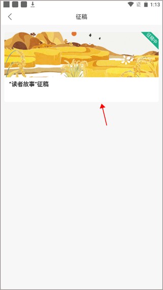 /ueditor/image/20260720/1784518820975665/12972cd5f3e7a633f1757cd4670e1242.png 3.png