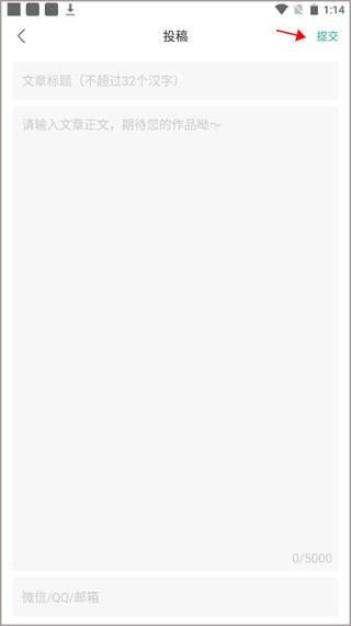 /ueditor/image/20260720/1784518834682428/f2a289b794bf66ee89aeec5f613d9833.png 5.png
