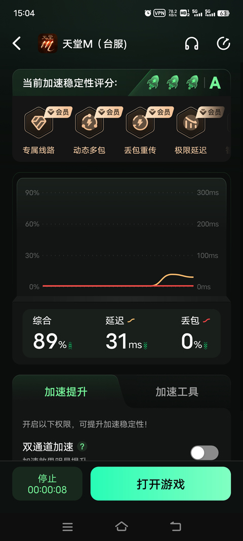 /ueditor/image/20260720/1784528773315646/04ef9d3b5c61df61fb63edada9d0bb9d.png 2.png