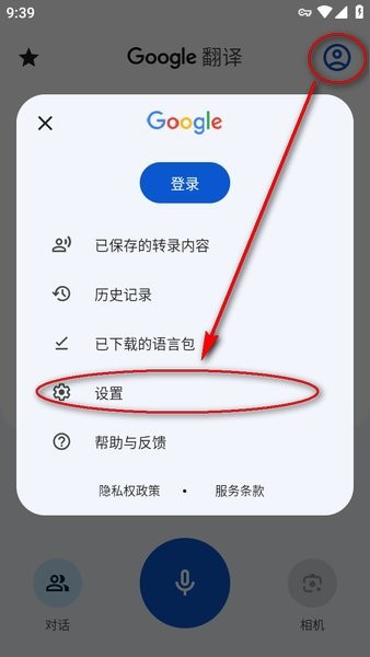 2024080809475410366.jpg