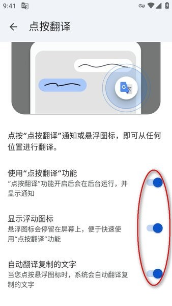 2024080809475416838.jpg