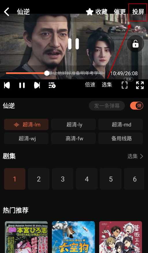 /ueditor/image/20260815/1786764389030454/f5d995e46b37c183de107419c772adc6.png 17093308pzwv.png