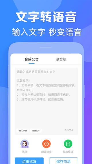 /ueditor/image/20260817/1786952914126875/087be0ee9536d6f586ccddb5af786115.jpg f3f11a9a6b2cc00b7e639b3859f83393.jpg