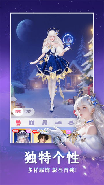 /ueditor/image/20260819/1787120506283879/f7f4bc9c34eee4c79b6ce3d60fc9e06c.png 点点狼人1.png