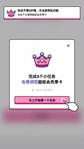 /ueditor/image/20260826/1787728625356695/73d789f936cdd5c545ecaa35a39751b0.png 07095936nxar.png