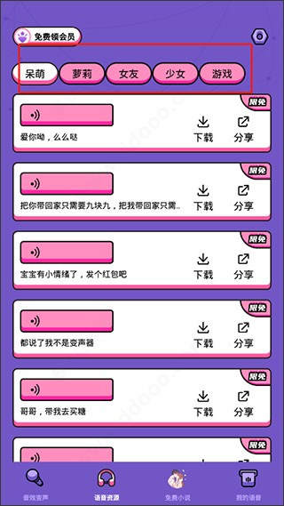 /ueditor/image/20260826/1787728630830524/1b70fbf225f0cdc826557687e1622c90.png 07095936zaxb.png