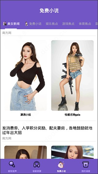 /ueditor/image/20260826/1787728636464480/f022ce592a20b219887a77a65d5c8923.png 07095937ilyf.png