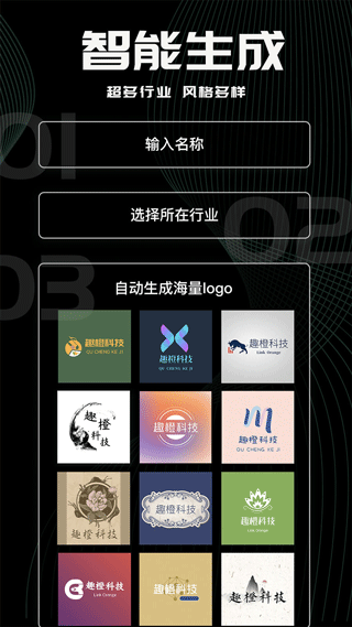 /ueditor/image/20260830/1788072717140833/bf77ab7467e6c6ba3db1f886b9c435a0.png Logo君3.png