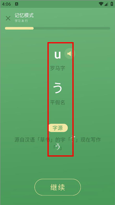 202306261737052633.jpg