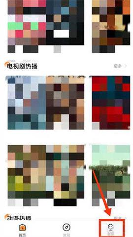 醉拳影视1.jpg