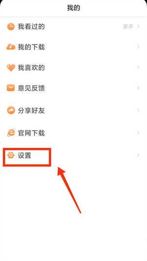 醉拳影视2.jpg