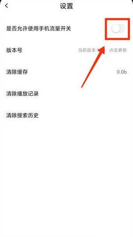 醉拳影视3.jpg