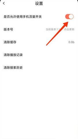 醉拳影视4.jpg