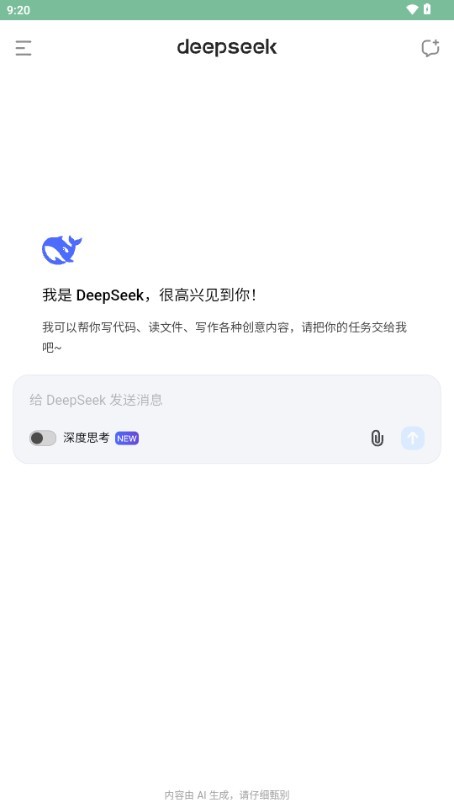 /ueditor/image/20260903/1788431978818561/05be56020aba34d3f94cdd0c7bb52740.png 28165454nknc.png