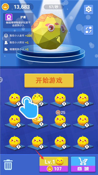 /ueditor/image/20260909/1788926178216056/338500547cadd55fb44b5ec13020a4dd.jpg 酷跑王国1.jpg